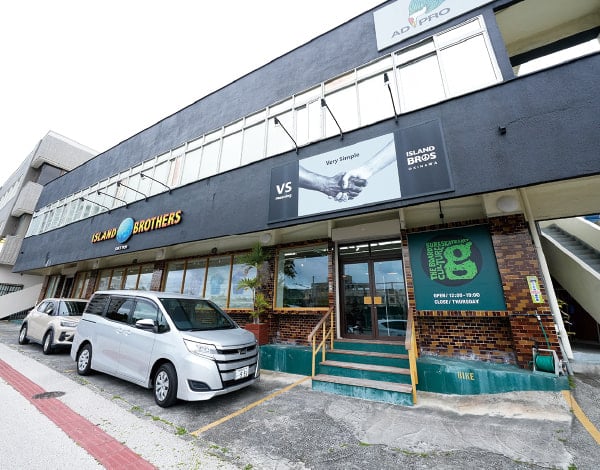 株式会社アドプロ