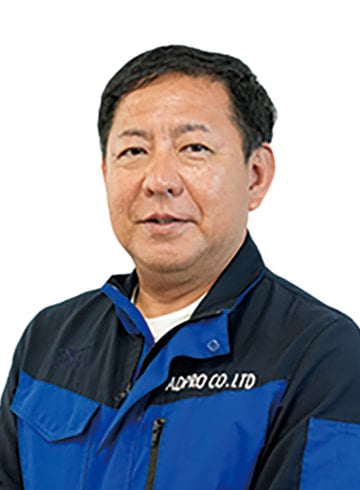 アドプロ添盛 和也 専務取締役