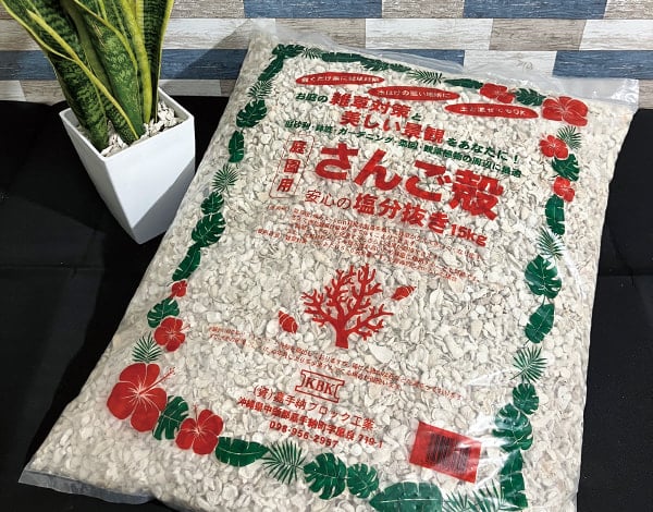 建築用砂の副産物ともいえる砂利だが今後の販路拡大に課題がある