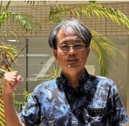 久保　和彦
