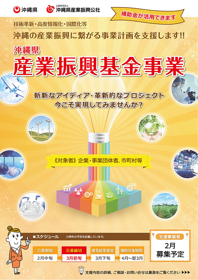 【追加送料決済用】沖縄県 CAINZ-DASH】キングコーポレーション 角形8号 給与袋 クラフト