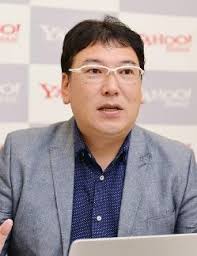 内藤　剛